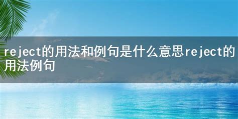 監守自盜 意思|監守自盜 的意思、解釋、用法、例句